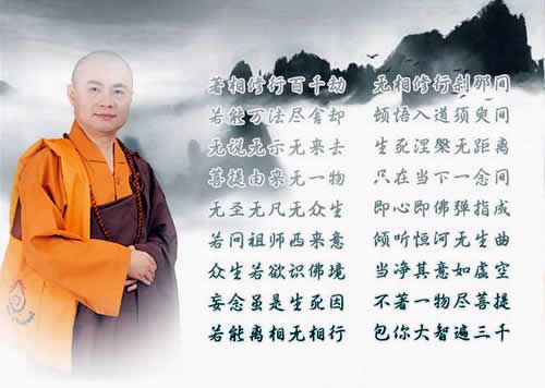 放下一切执着，不在心灵上自我设限，包容与放下，才是智慧人生的不二法门