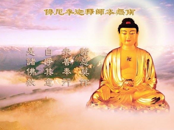 学佛要先管住自己的嘴，便能成就三分之一菩提道业