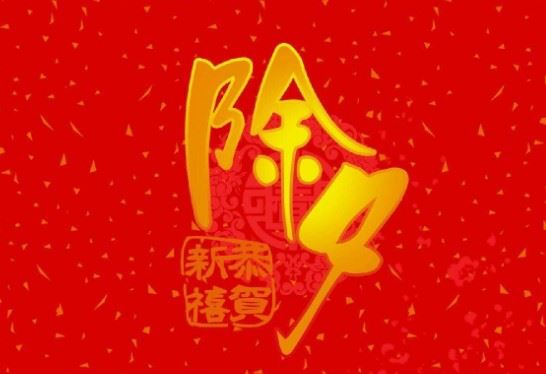 这十样东西学佛人千万求不得