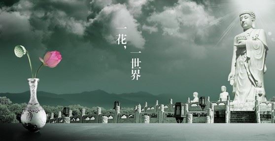 闻到佛法，戒除邪淫