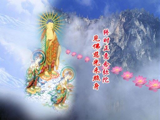 坦然地走向死亡