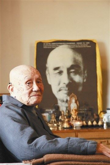 佛说：阿弥陀经重要的讲义