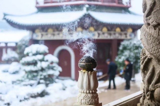 从心里斩断淫念