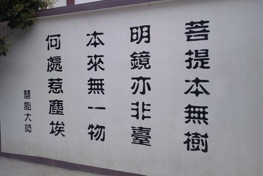 礼拜佛陀第一人是谁