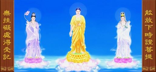 你所不知道的福报终会到来