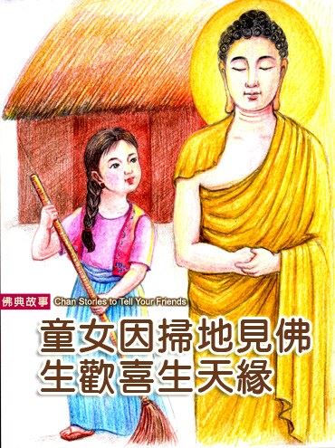 人最大的修养，是知人不评人