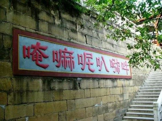 由爱生恨是一个人自杀的深层原因