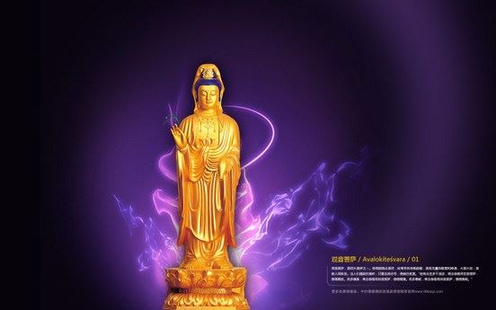 暗施慈悲与后人