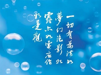 星云大师：为什么大家都称呼我星云大师？