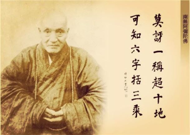 修行人最容易犯的4种知见错误，你有吗？