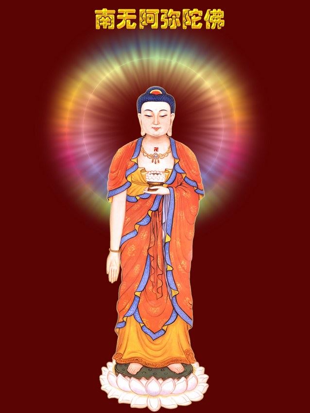 佛家慈悲与世俗善良有何不同