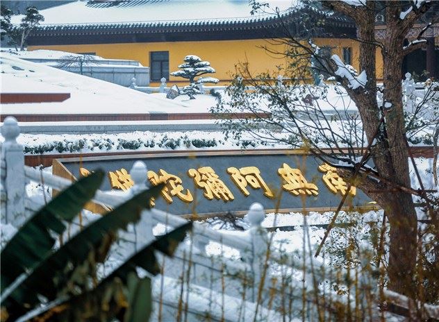 学佛要避免造口业，因为口德决定了您的运势