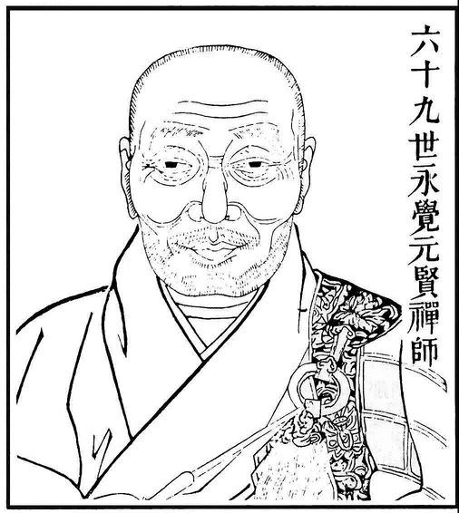 所谓“放下”真正的含义