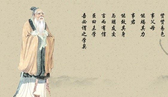 恭敬出家人，就是为自己积累福报