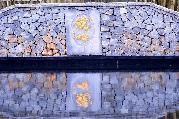 佛门里的“密宗”“净土宗”“禅宗”究竟有和区别？