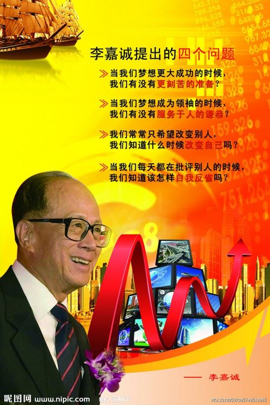 勿让昨天决定你的一生