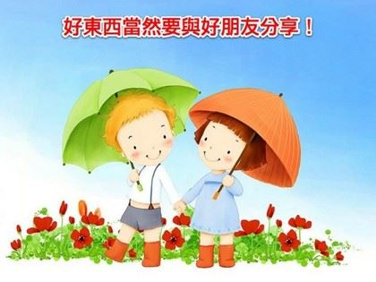 网上看视频，自己读经文，这种学佛方法有传承吗？