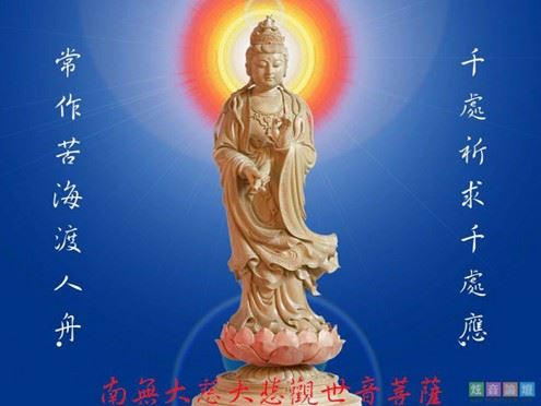 癌症末期，放生得救