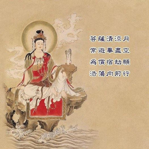 幸福的人生与智慧有关