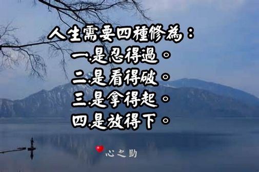 “皈依佛不堕地狱”是何道理？