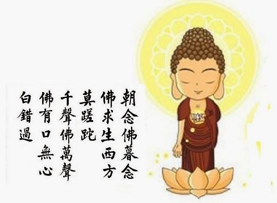 佛说：人生如流水怎能不精进修行