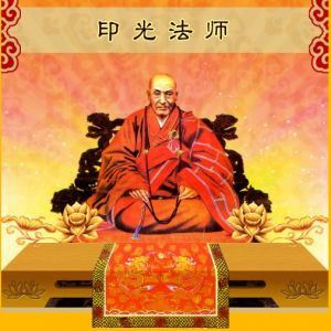 佛教中必知的礼仪