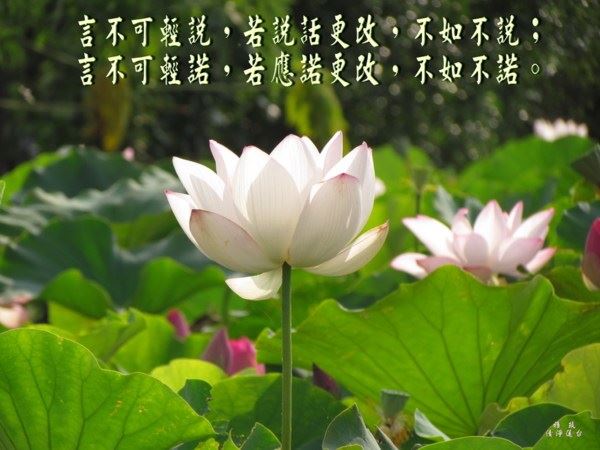 如何正确如法的为已经去世的亲人做佛事超度？