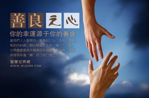 学佛怎样才能断除妄想?