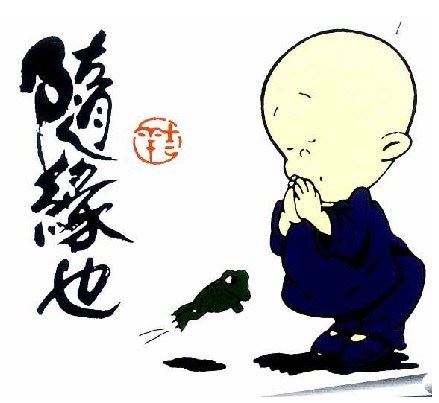 藏传佛教里的最大的财神：黄财神