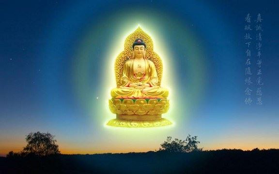 南怀瑾：把内心洗刷干净才是真忏悔