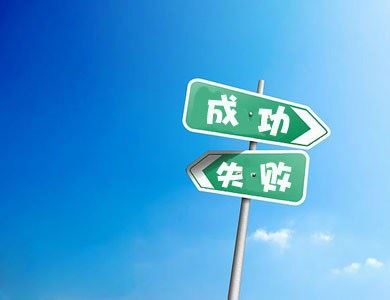 常敏法师答：闻名是指闻什么？名号用来干什么？