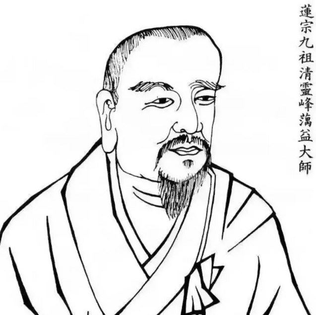 一起看看念佛人到底有多“尊贵”