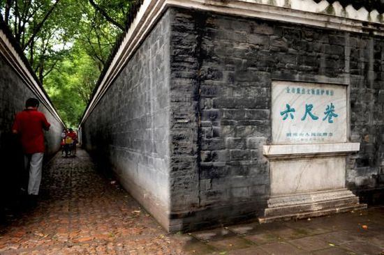 一个人要倒霉之前都是有明显预兆的