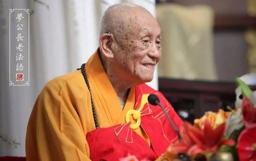 坐在床上念佛是否会不恭敬？