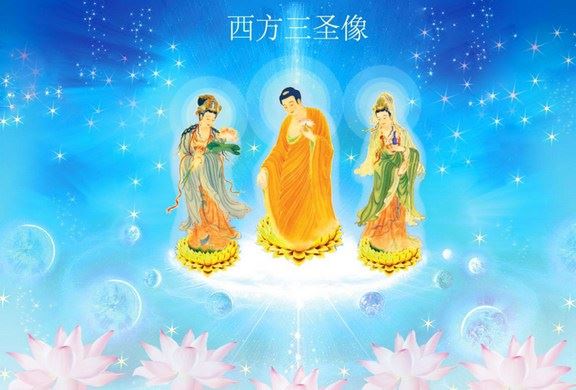 被阿弥陀佛救了，自己都不知道。（法义问答15）