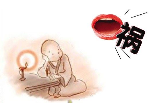 让善缘慢慢地聚拢到你身边