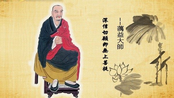 佛教入门经书之心经的详细解释