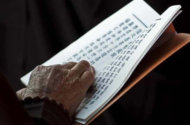 不思善恶哪个是本来面目?