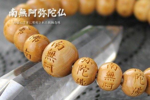 富翁变贫穷，寡欲知足