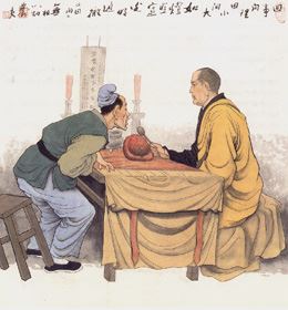 一辈子开心的活法，记住两句话