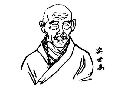 什么叫不退转？如何才能不退转证得不退转菩萨？