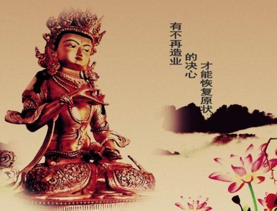 读楞严咒的几大好处