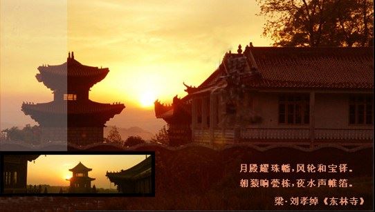 安然于人生的每一个阶段和每一种形态