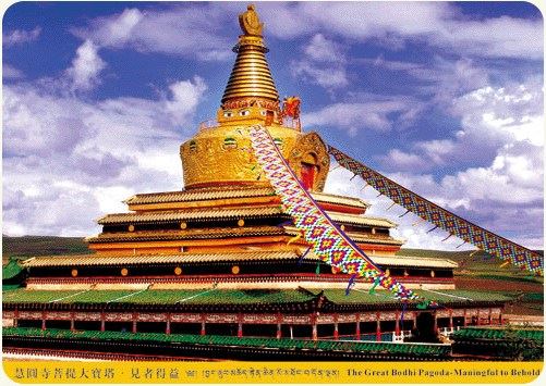 文殊智慧咒的功德利益