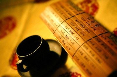 生病的时候如何正确发菩提心？