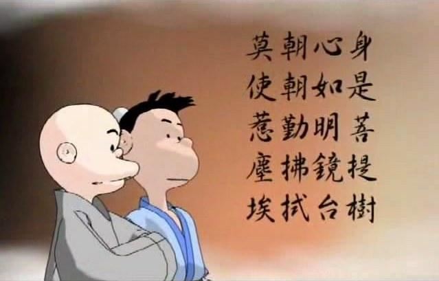 观无量寿佛经疏（善导大师）观经正宗分定善义卷第三