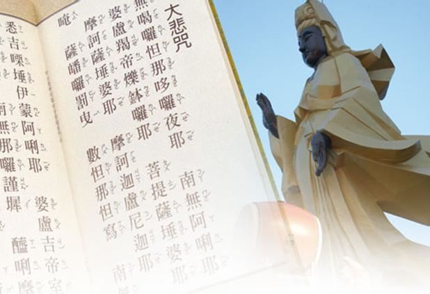 “众生皆是佛”和“众生皆成佛”有何深刻意义？