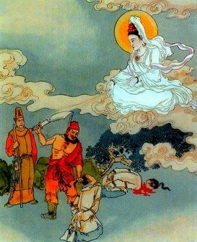 常识|佛教中的“二月二”，与大鹏金翅鸟有关