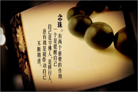 多宝如来佛像的神异故事