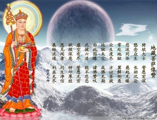 诸位佛菩萨真的可以无所不能吗？原来如此！